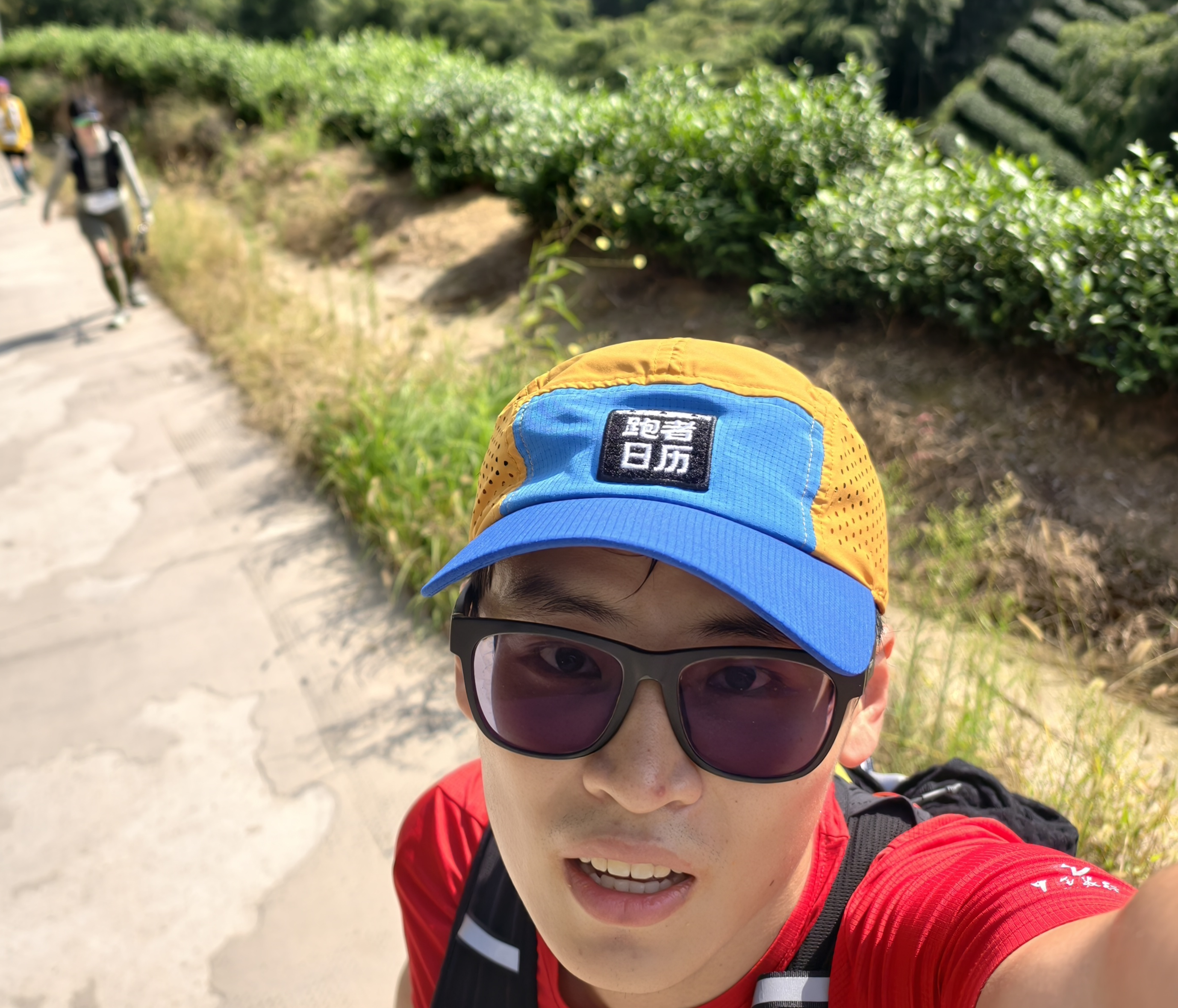 Gong Shufan